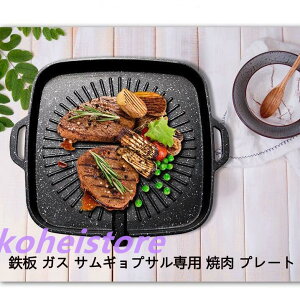 SIH/ KX TMvTp ē v[g ی^ lp^ ̎ro\ ؍H TMvT v[g ēv[g J[It