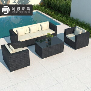 レジャー別荘庭のソファ屋外のテラス防水日焼け防止のソファ家具の組み合わせホテルの民宿の応接間のソファです