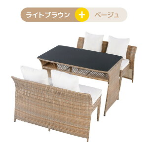 yRpNg[ȃXy[Xz4l| K[f e[u 3_Zbg ^ K[ft@j`[ x_e[u K[fe[u K[f`FA[ e[u RpNg Ƌ  