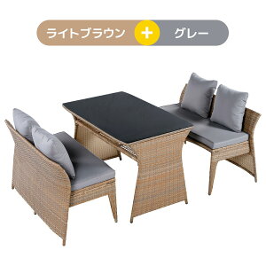 yRpNg[ȃXy[Xz4l| K[f e[u 3_Zbg ^ K[ft@j`[ x_e[u K[fe[u K[f`FA[ e[u RpNg Ƌ  