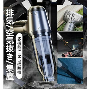 ���@�\�~�j�|���@3-in-1�|���@ ���@�\�~�j�|���@ ��C���� 3in1 ���@�\�~�j�|�� �r�C �z�C �r�C �z�C ���@�\�~�j�|���@ USB�[�d��