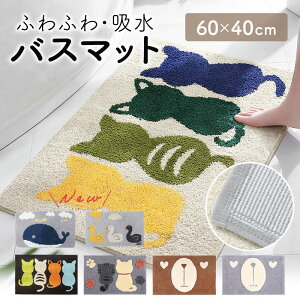 oX}bg C }bg 60×40cm z ~ 􂦂  ˂   킢 ӂӂ փ}bg  gC  Lb` V