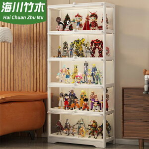 {InbN_VvƒpkbJ[fXNwȈՃtBMAbJ[