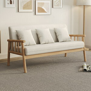 北欧の小さいアパートの小さいタイプの応接間家庭用の日本の無垢の木の原木の風の2人3人位のクリームの風の小さいソファーです