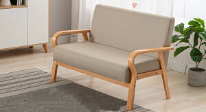 小さい坪型の布の芸の寮のホテルの商談北欧の無垢材の応接間のバルコニーの寝室のレジャー怠け者の1人掛けのソファのいす