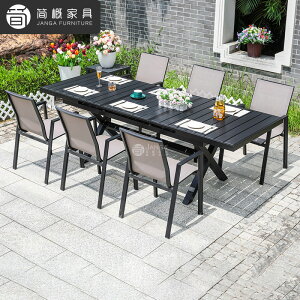 O̕ʑ؂̊ƈ֎qeXK[fO̐Lk\ȃe[uoRj[hA~jE̊ƈ֎q