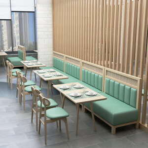 Hғ̈֎q̖̖ؐ؂̈֎q̃\t@̃~NeB[̓X̃JtF̈֎q̑gݍ킹̑gݍ킹̒Xg̒ÕJ[h