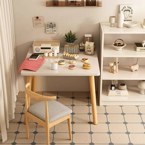 e[uƒp̑ݖ[e[uH^Cv̒`̊ȈՓIȖk̖Cނ̋r̐He[uƈ֎q̑gݍ킹łB