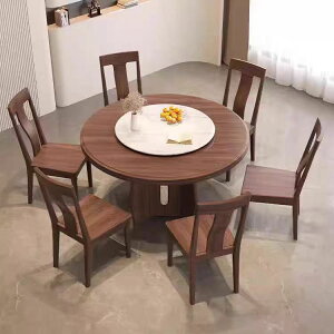 e[uƈ֎q̑gݍ킹G؂̖Cނ̌IȃVvȉƒpXg̉~`e[ȕ^Cv̐He[u