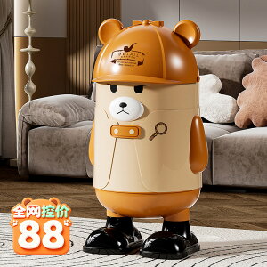 F̒T̃LN^[̍Oe̐̂ӂݔ̉ƒ̑䏊̉ڊԂ̃gĈ݂̎[̉vX`bN̂ݔ