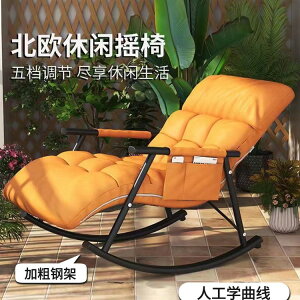 oRj[̃bLO`FAƒp̑ӂ҂̃\t@[ȊwZp̕zNCjO`FAl̃W[QĐQ邱Ƃł܂lbg̐ԉڊԂ̃bLO`FA