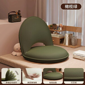 ނƂł̃\t@֎qӂ҂̃\t@ނƂł\t@xbh̏ŏ_̂w֎q̃NbV