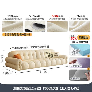 Ȃ߉_̃\t@t`N[̃rO[^^CvŌyč؂ȔsAmL[{ṽ\t@ł