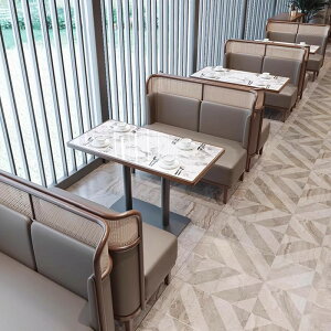 I[_[Ch̐mXg?̃\t@[ƖpΓX̏Í؊ق̃`F[X̒O̖̖ؐؕ҂ݓ̃e[uƈ֎q̑gݍ킹ł