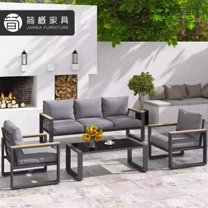 屋外別荘テラスソファセット庭の庭の庭の防水日焼け防止ソファチェア家具ホテルの民宿ソファです