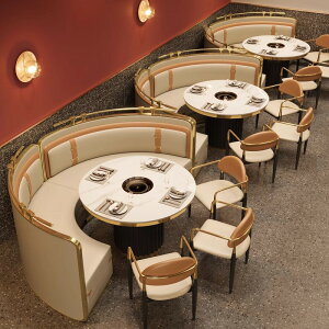 yč؂ȃe[}̃XgJ[hȂ̃\t@[̃XgΓX̃o[xL[̓XJX^~J[hȂ̃e[uƈ֎q̑gݍ킹Ɩpł