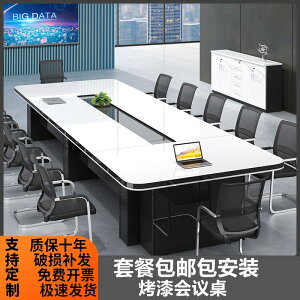 ItBXcVvŃ_ȑK͉cƈ֎q̑gݍ킹ke[ubJ[Xgbve[u20lł