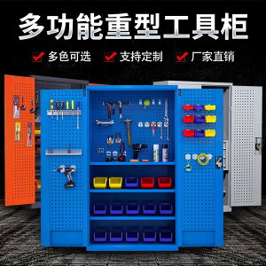 dH̃Lrlbg̍HꎩԂ̏CĈõbJ[@\̎[LrlbgړH