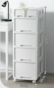 引き出し式収納キャビネットオフィスA4ファイル収納家庭用デスク下多層移動可能取付不要ロッカー