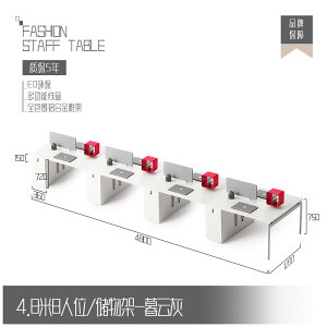 fXNЈƊ̑gݍ킹4l6lgVvfXNItBXfXN