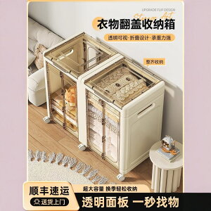 ܂肽ݎ[{bNXƒp̌^[{bNXXibNَqߗގGݐ{bNX[{bNX