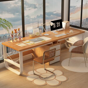 二人用のパソコンデスクデスクデスクタイプの長机寝室のシンプルなデスクワークデスク学生家庭用の学習机机