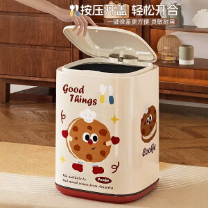 ݔƒp̉ڊԂ̍Oς̃x̃Aj̍ȐV^̃ACfAQLb`̑傫TCỸvX`bN̊W܂