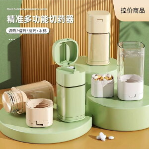 ؖ핪Oؖꕪ񕪊ؖ_gs򔠂ł