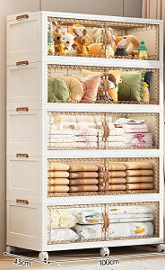 ƒp̐ԂpN[[bgݒuȂĂLŎqpbJ[܂肽݃bJ[[bJ[