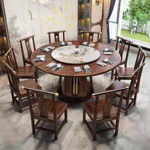 ṼN~̖؂̖Cނ̃_CjOe[uƃe[ȗgݍ킹~Vvȉƒp̍̂^[e[utHe[uł