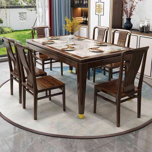 ̉G؂̖Cނ̃_CjOe[uƈ֎q̑gݍ킹ƒp̏^Cv̒`e[u̓Vvō܂HHׂ