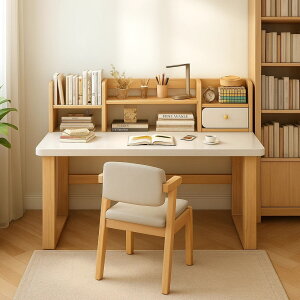 ̖{I̊wQ̎ƈ֎qƒp̊wK2025V^̖Cނ̋r̃Rs[^̊