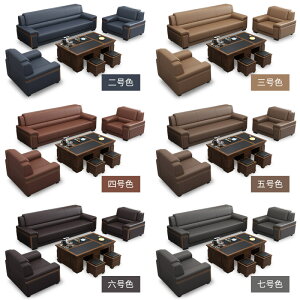 ItBX̃\t@[ȖȃrWlXڑ҉ڎOlʃJWAItBX̃\t@[e[uZbg