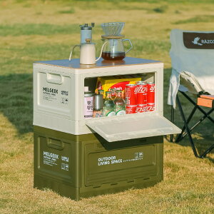 [{bNX؊W߉ƒpAEghA܂肽݃LsOJ[gN{bNXߗގ[bJ[