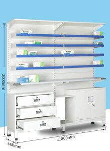 薬棚病院診療所併べ薬棚薬局単両面薬展示棚開放型ドローイング調節薬棚