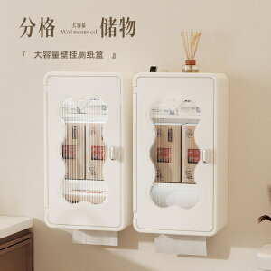 gCǊ|eBbV{bNXVvŌyč܂oX[ptFCX^I[{bNXʐeBbV{bNX