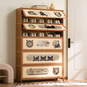 C̒Ȋw̉ƒp̌ˌ͌˂ɓČ˂܂C̎[͈̕ǂɊ肩ĕ؂镔̔Lɏo܂