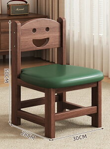 家庭用の小さいスツールは丈夫で耐久性があります子供の木のスツールは居間に座って脚軽くて贅沢な高級感背もたれの小さい椅子