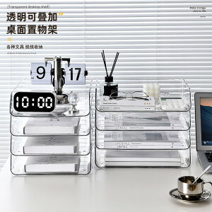 ̏ސP[XItBẌo̒I{[P[X