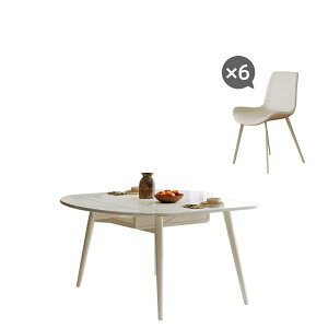 無垢材の白?の木の岩板ダイニングテーブルと椅子の可変円卓の小さいタイプの伸縮の組み合わせは現代的でシンプルです