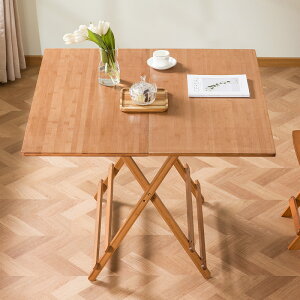 ܂肽݃e[ue[uHƒpe[uH׃e[uȈՏ^܂肽݃e[ugщe[ue[u