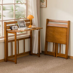 折りたたみ机小坪型多機能家庭用応接間食卓簡易移働パソコン机児童学習机書台