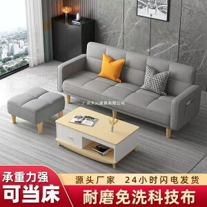 ܂肽ނƂłȊwZp̕z\t@xbh̗p̃rO[̐Q̊ȈՂȒ݉Ƃ̏،^Ō̓Vvł