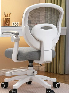 �w�K�֎q�w���h���p�֎q�A�o�b�N���X�g����?�V�[�g�㉺�𒲐߂ł��钲��