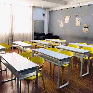 Cƈ֎q̑gݍ킹ze̒c֋ƈ֎qwZ̊wK