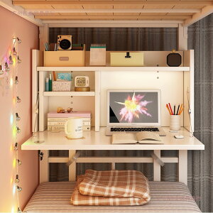 xbh͊ɒw̒Ẫp\R͐܂ނƂł܂ӂ҂̊͊ɒƂł܂̐QwK̏