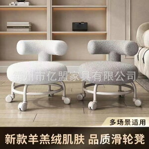 䏰@~q̃Xc[wK֔lCړXeX