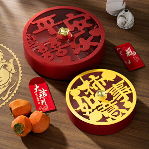 VN̂jLf[̔̉ڊԉƒp̌yč؂ȃhCt[c̎M̍Oς̃x̂Ђ܂َ̎̂q̎[̔̑JJ̊тł