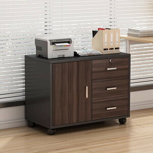 木製キャビネットオフィス鍵付き小?笥移動収納キャビネット引き出し付きキャビネットホイール付きテーブル下ロッカー低いキャビネット