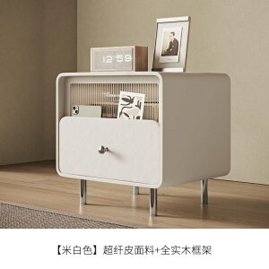 C^ÃVvґȖCނ̃TChe[uVvŃ_ȃt`N[̃bJ[ṽxbhTCh{[h